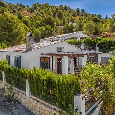 Holiday home Casa Lobera Casas Rurales *