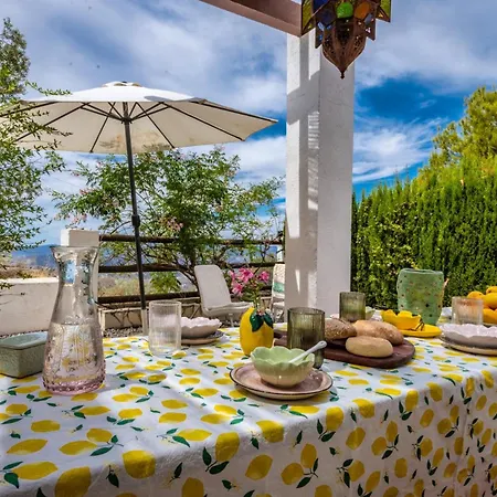 Casa Lobera Casas Rurales Holiday home Canillas de Aceituno